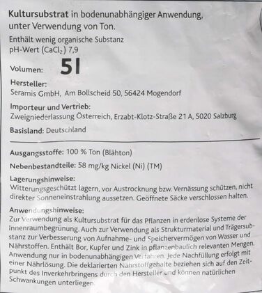 Глиняний гранулят Westland, 5 л рослинний гранулят, ідеальний для гідропоніки, дренажний субстрат без хімічних добавок, для внутрішнього та зовнішнього використання, глина