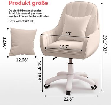 Офісне крісло, комп&39ютерне крісло із середньо-високою спинкою, сучасне м&39яке комп&39ютерне робоче крісло з набивкою, обертове, регульоване по висоті, оксамитове крісло з акцентом. Біле.