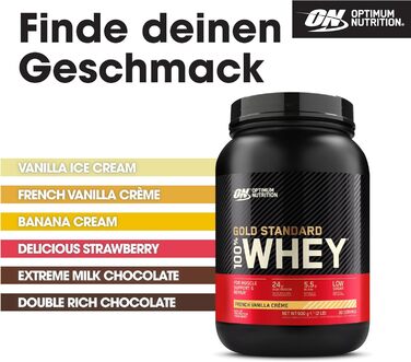 Протеїновий порошок Optimum Nutrition Gold Standard 100, Французький ванільний крем, 900 г