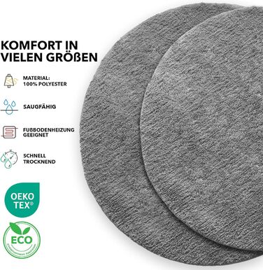 Килимок для ванної KARAT Sky, круглий килимок для ванної, щільний, пухнастий комфорт для вашого дому, нековзний килимок для ванної, що миється, протестований на шкідливі речовини (темно-сірий, 95 см (круглий)) 95 см (круглий) темно-сірий