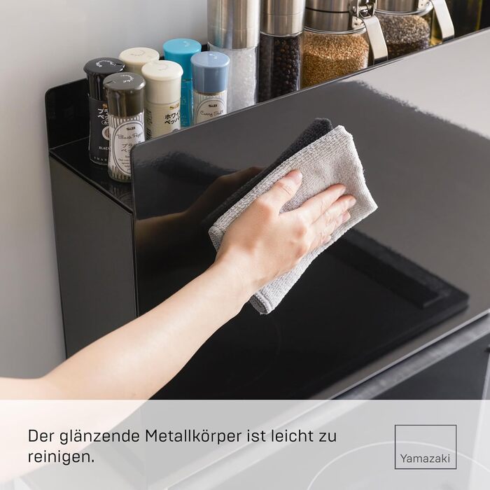 Розсувна підставка для спецій Yamazaki 6004 TOWER, чорна, сталь/поліпропілен, мінімалістичний дизайн, 12,5 x 5093 x 36,7 см (Д x Ш x В)