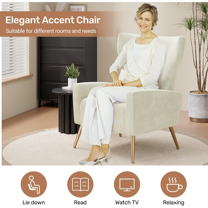 Крісло-рекордер/односпальний диван/крісло під телевізор/крісло-підголовник з підголівником та золотистими металевими ніжками, оксамит, до 130 кг, спальня, вітальня, бежевий, комплект з