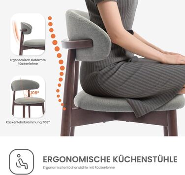 Комплект кухонних стільців COLAMY з 4 предметів, сучасні м&39які обідні стільці з фіксованою спинкою, тканинний обідній стілець з дерев&39яними ніжками для їдальні, кухні, ресторану, зелений зелений комплект з 4 предметів