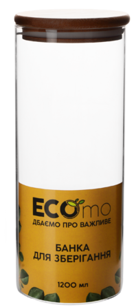 Банка Ecomo C-Line, 1200 мл (7100365)