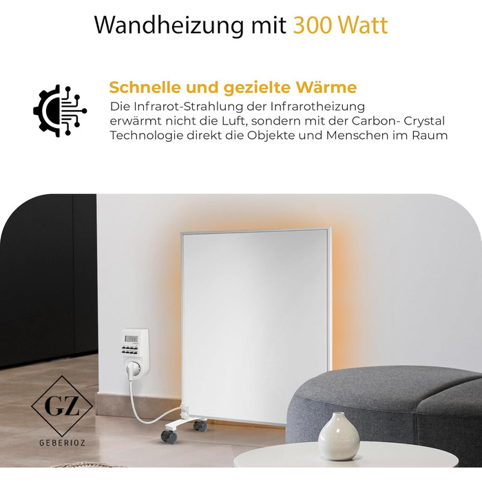Інфрачервоний обігрівач, окремостоячий, 300 Вт - Енергозберігаючий електричний обігрівач на ніжках та колесах, мобільний з таймером - Geberioz ( V1)