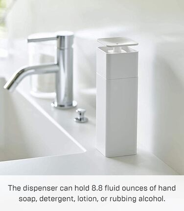 Дозатор для мила YAMAZAKI Tower 5213, білий, 250 мл