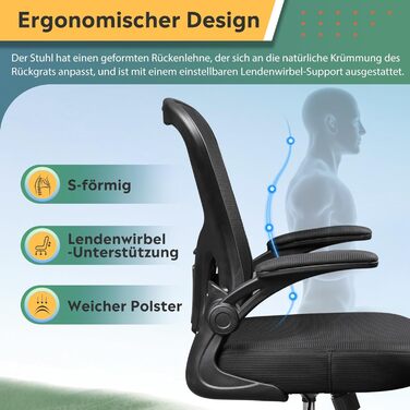 Ергономічне офісне крісло DEVAISE, стілець для роботи з регульованою поперековою опорою та підлокітниками, що складаються на 90, функція гойдання, комп&39ютерне крісло з регульованою висотою, чорне, для офісного використання, чорний колір, без підголівник