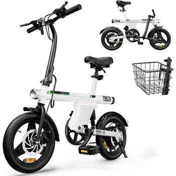 Складаний електровелосипед Finbike U1, 14" – компактний та зручний для міста