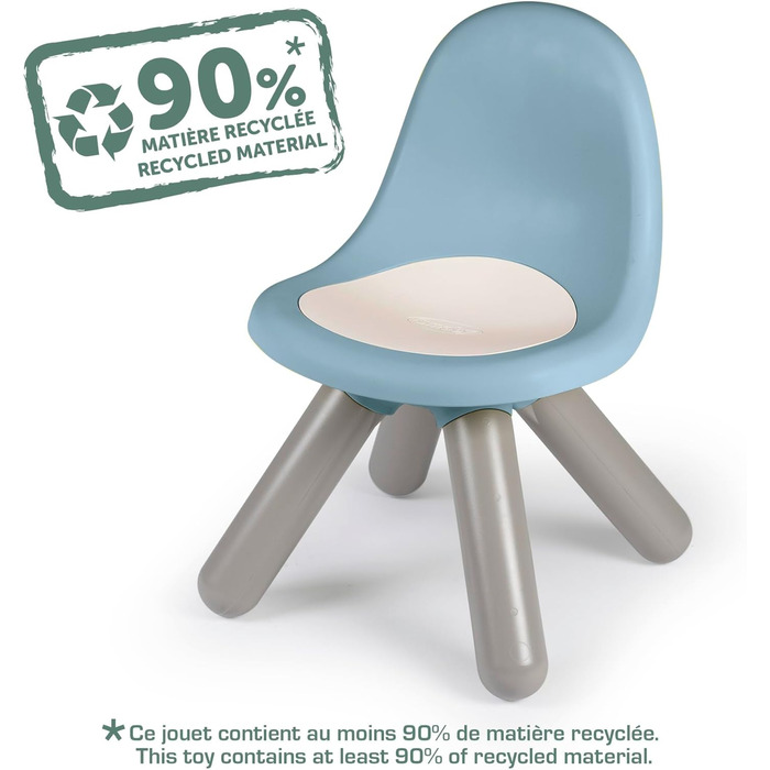 Дитячий стільчик синього кольору - Виготовлений з переробленого матеріалу, стійкий до ультрафіолетового випромінювання, міцний пластик, для використання в приміщенні та на вулиці, з 18 місяців. Перероблений