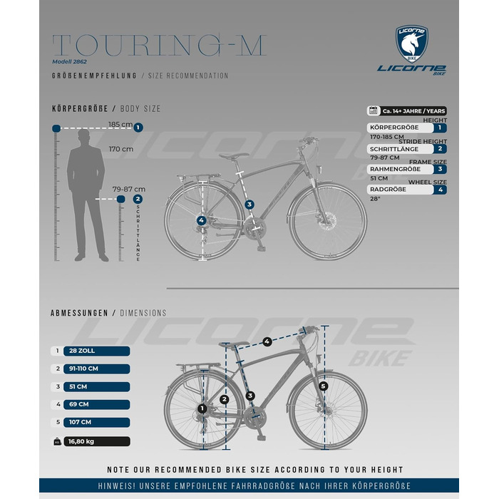 Велосипед Licorne Bike Premium Touring Trekking, 28-дюймова алюмінієва рама з дисковими гальмами, підходить для хлопчиків, дівчаток, жінок та чоловіків