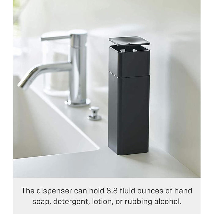 Баштовий дозатор мила під тиском, чорний, смола PETG/поліпропілен/поліетилен/силікон, мінімалістичний, 5,5 x 5,5 x 18,5 см, 5214