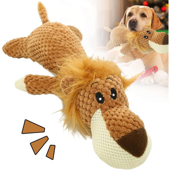 Лев), 2025 New Dog Toys Indestructible, Chew Toys Dog, Dog Toys, Dog Toys for Agressive Chewers (