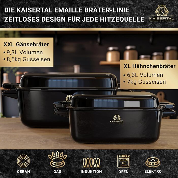 Чавунна жаровня з кришкою - емальована каструля бл. 10л - чавунна каструля овальна - 8,6кг жаровня з кришкою індукційна - каструля