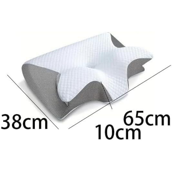 Ергономічна подушка для шиї у формі метелика, подушка для підтримки шиї для тих, хто спить на боці, 3D-піна з ефектом пам&39яті з повільним відновленням для підтримки шийного відділу хребта, темно-сіра