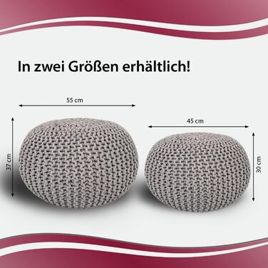 Пуф Casamia Ø 55 або 45 см В&39язаний пуф-сидіння для використання в приміщенні Розмір ø 45 см, Колір світло-сірий 45Г x 45Ш x 30В см Світло-сірий