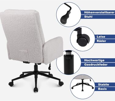 Кашемірове офісне крісло Youhauchair, ергономічне офісне крісло з високою спинкою, зручне крісло для туалетного столика, обертове офісне крісло з регульованою висотою, кремова кашемірова висока спинка