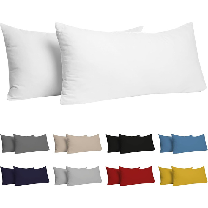 Наволочка 40 х 80 (Комплект з 2 шт. ) - 100 Джерсі Бавовна 150 г/кв.м Наволочки -Білі - Для подушки 40 х 80 см - Наволочка - Навол