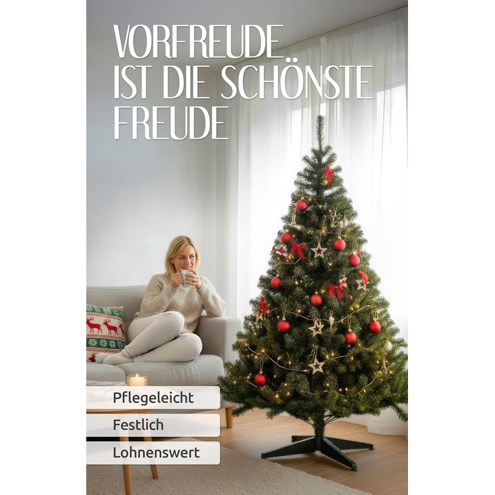 Штучна ялинка 160 см 4smile