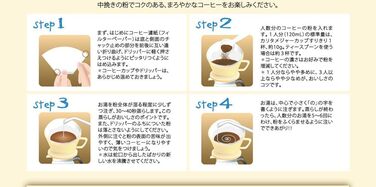 Хвильові фільтри Kalita 22199, 185, упаковка 100 шт. , білий (імпорт Японія) від