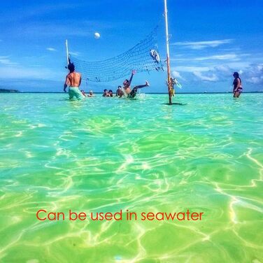 Волейбольна сітка (змінне полотно) VEVOR зі сталевим тросом, 90 x 90 см, для міні-волейболу, басейну, заднього двору