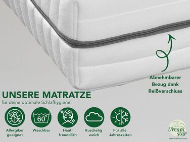 Матрац DREAMSTAR Vital Silver XXL з холодної піни, висота 24 см Ергономічний 7-зонний матрац, 90 x 200 см, рівень жорсткості H3 Гіпоалергенний та антибактеріальний Знімний чохол, який можна прати Сертифіковано Oeko-Tex (24 см, 90 x 200 см) H3 90 x 200 см