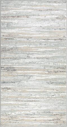 Килимова доріжка для коридору, 80x150 см, легкий кухонний килимок з коротким ворсом, можна прати, нековзка кухонна доріжка, килимок для коридору, бежева килимова доріжка для вітальні, кухні, коридору, входу, балкону, бежево-сіра, 80 x 150 см (прямокутна)