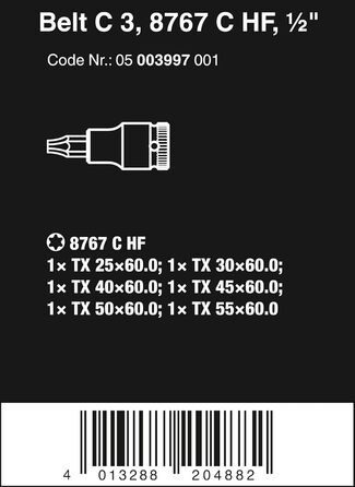 Набір біт Wera 05003997001 C 3, TORX HF Zyklop Bitnuss-Satz, Torx, з фіксатором, привід 1/2, 6 предметів