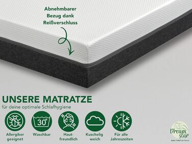 Матрац DREAMSTAR Sky Flex Duo H2/H3 з холодної піни з гелевим шаром Висота 18 см Ергономічний 7-зонний матрац Сертифіковано Oeko-Tex Гіпоалергенний та антибактеріальний Висота 80 x 200 см 18 см 80 x 200 см