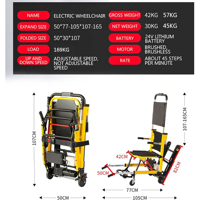 Електричне крісло-сходо, складне крісло колісне, транспортне складне крісло-сход для підйому та підйому, крісло для допомоги по сходах для транспортування пацієнтів похилого віку та інвалідів та вантажів, вантажопідйомність 330 фунтів