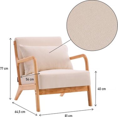 Крісло Habitat et Jardin Clinton у скандинавському стилі - бежеве