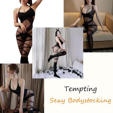 Сітчастий бодістокінг, зі смугастим візерунком, чорний