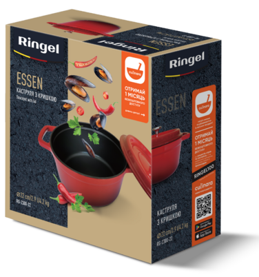 Каструля RINGEL Essen (2.9 л) 22 см (6858201)