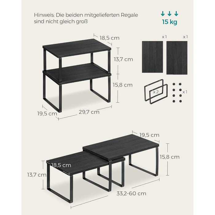 Стійка для спецій, Набір з 4 шт. , Кухонна полиця, Кухонний органайзер, Розширювана, Тримач для спецій, що штабелюється, з металевою рамкою, 19,5 x 29,7 x 15,8 см, Чорнило-чорний колір KCS027B01 Чорнило-чорний Чорне дерево 29,7B см