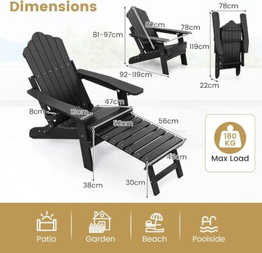 Складане крісло GIANTEX Adirondack з підставкою для ніг, всепогодне крісло для вогнища з регульованою спинкою та тримачем для напоїв, шезлонг на вулиці, вантажопідйомність до 180 кг