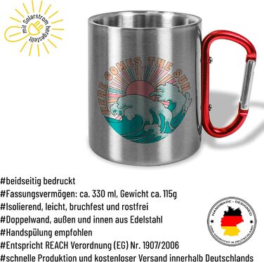 Металева кружка з нержавіючої сталі з карабіном, приблизно 330 мл, Сонце сходить - Кемпінгова кружка - Подарунки для чоловіків та жінок на свята