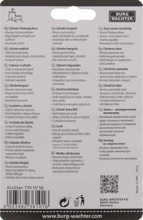 Замок навісний Burg-Wchter Alutitan 770 50 SB, алюмінієвий, дужка 8 мм, висота дужки 50 мм, 2 ключі в комплекті