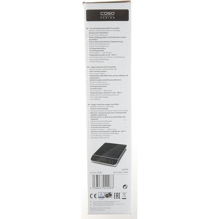 Одна індукційна варильна поверхня, 2000 Вт, автоматичне визначення горщика, 10 рівнів температури, 10 рівнів потужності, таймер до 180 хв, склокерамічна поверхня, температура приблизно 60 240 C Одинарна індукція Чорний, Сріблястий, 2000 -