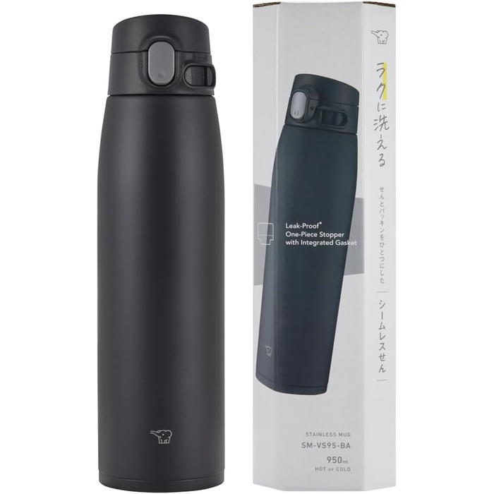 Пляшка для води, тумблер з нержавіючої сталі в один дотик, безшовна, 958,2 мл (950 мл), чорна 950 мл чорна, 95-BA
