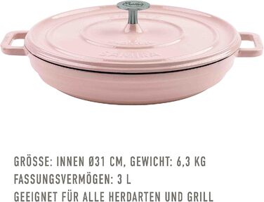 Чавунна каструля Sally's 'Samira deluxe - міцна та високоякісна перлина для ідеального приготування їжі - об'ємом 2,2 літра, для в