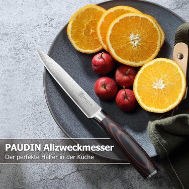 Ніж кухарський універсальний професійний 13 см Гострий кухарський ніж з німецької нержавіючої сталі з ергономічною ручкою універса