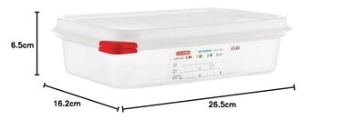 Контейнер для харчових продуктів Araven 13351 PP GN з кришкою, 1.8 л, 65 мм (4 шт. )