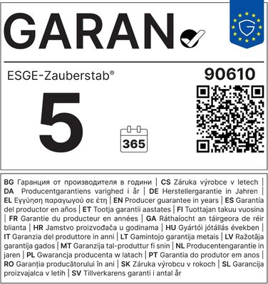Занурювальний блендер ESGE Zauberstab M 160 G Gourmet 90610, 160 Вт, 2 швидкості до 15 000 об/хв, ергономічна ручка, надійний двигун, з аксесуарами, Made in Switzerland