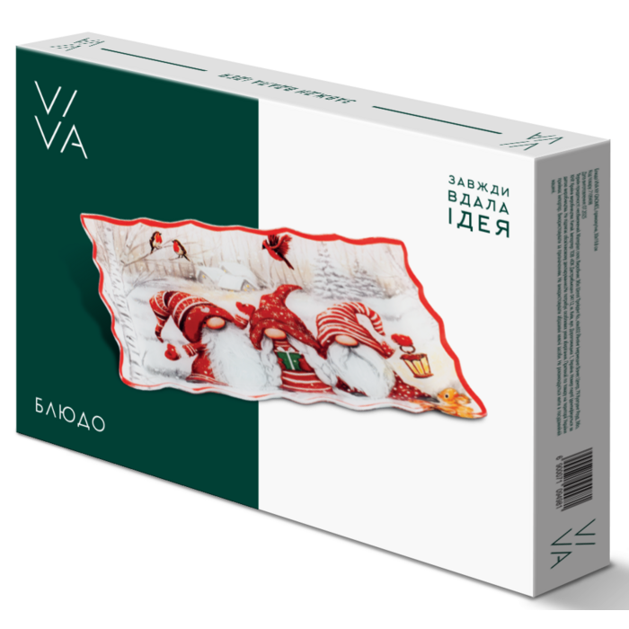 Блюдо Viva NY Gnomes 30×19.8 см