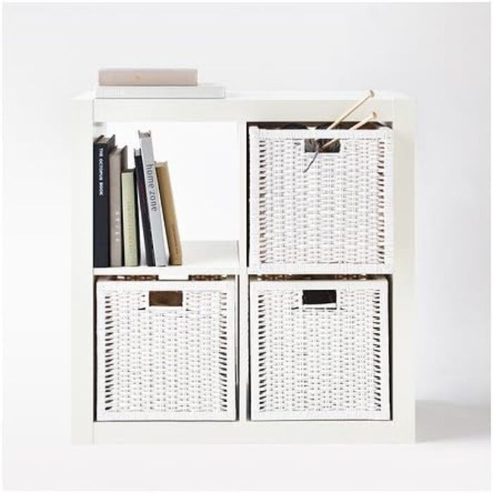 Кошик для зберігання IKEA BRANS - 32 x 34 x 32 см - ротанг ручної роботи - білий