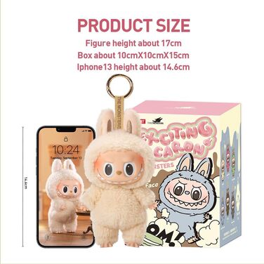 Монстри - Захопливі вінілові обличчя макаронів Смачні макарони