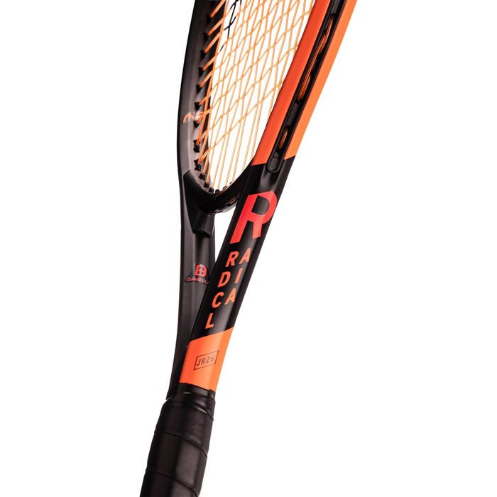 Ракетка HEAD Radical Jr. 26 - дитяча, тенісна, ексклюзив на Storeo