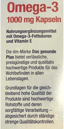 Капсули преміум-класу з олією криля Омега-3 (60 капсул)