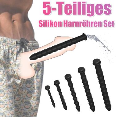 Набір силіконових уретральних дилататорів Sadodo, для чоловіків, стимуляція простати та мастурбація, 5 шт.