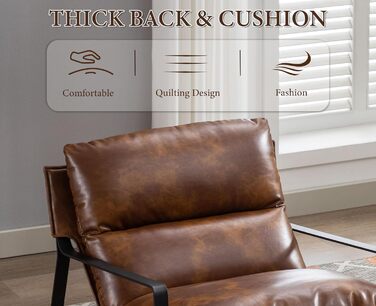 Крісло Chairus з м&39яким покриттям для вітальні, виготовлене зі штучної шкіри, сучасне крісло-гойдалку для спальні з підлокітниками (коричневе)
