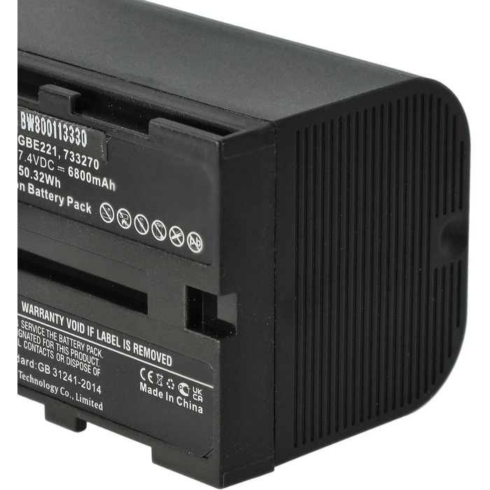 Акумулятор VHBW, сумісний з лазерним вимірювальним приладом GeoMax Zoom ZT80, ZT80, Zoom 80 (6800 мАг, 7,4 В, літій-іонний)